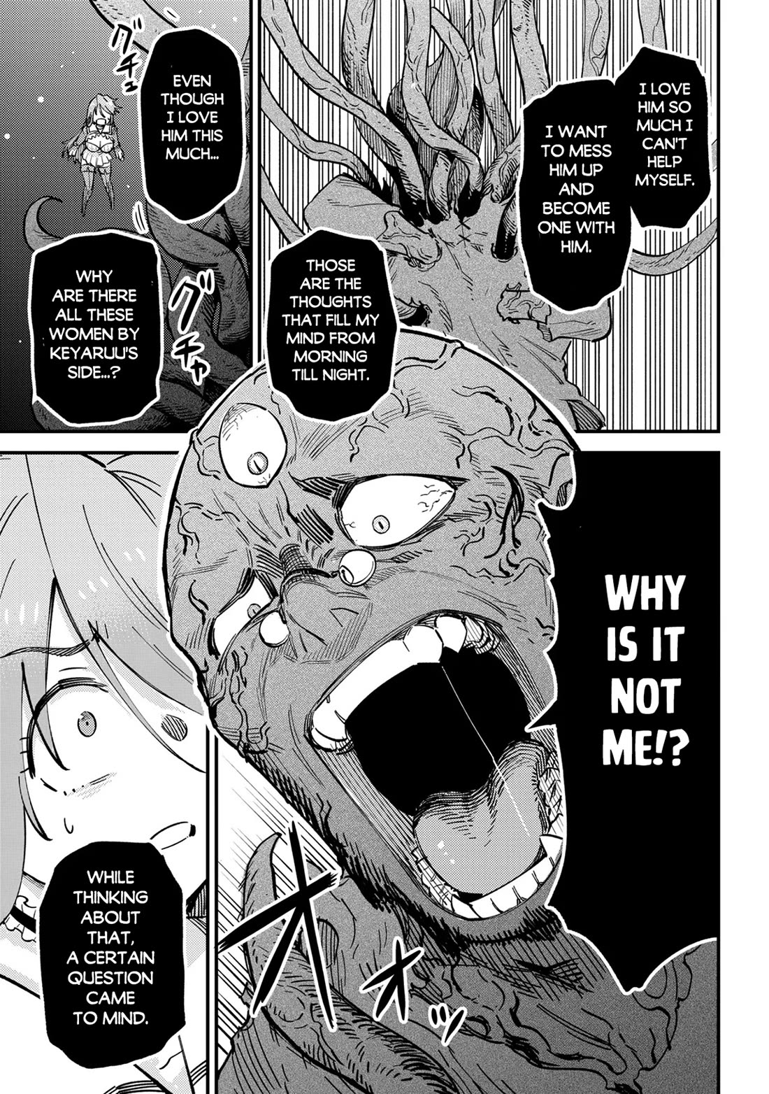 Kaifuku Jutsushi no Yarinaoshi chapter 79 page 8