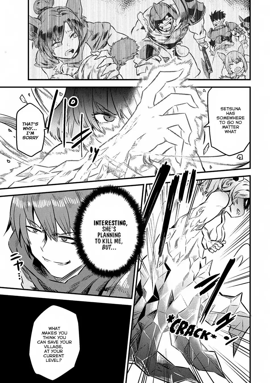 Kaifuku Jutsushi no Yarinaoshi chapter 8.1 page 13