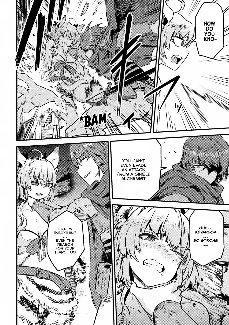 Kaifuku Jutsushi no Yarinaoshi chapter 8.1 page 14