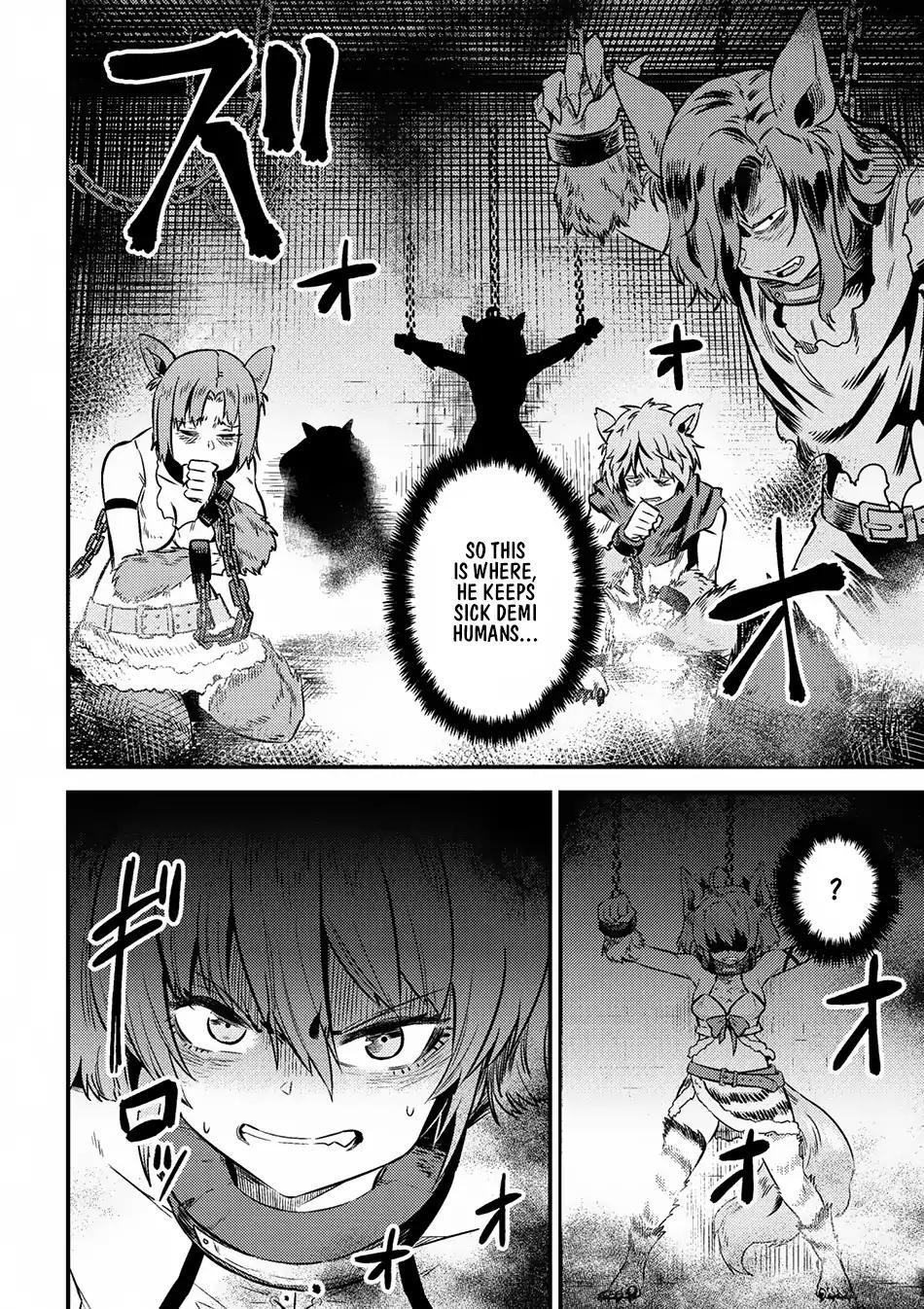 Kaifuku Jutsushi no Yarinaoshi chapter 8.1 page 2