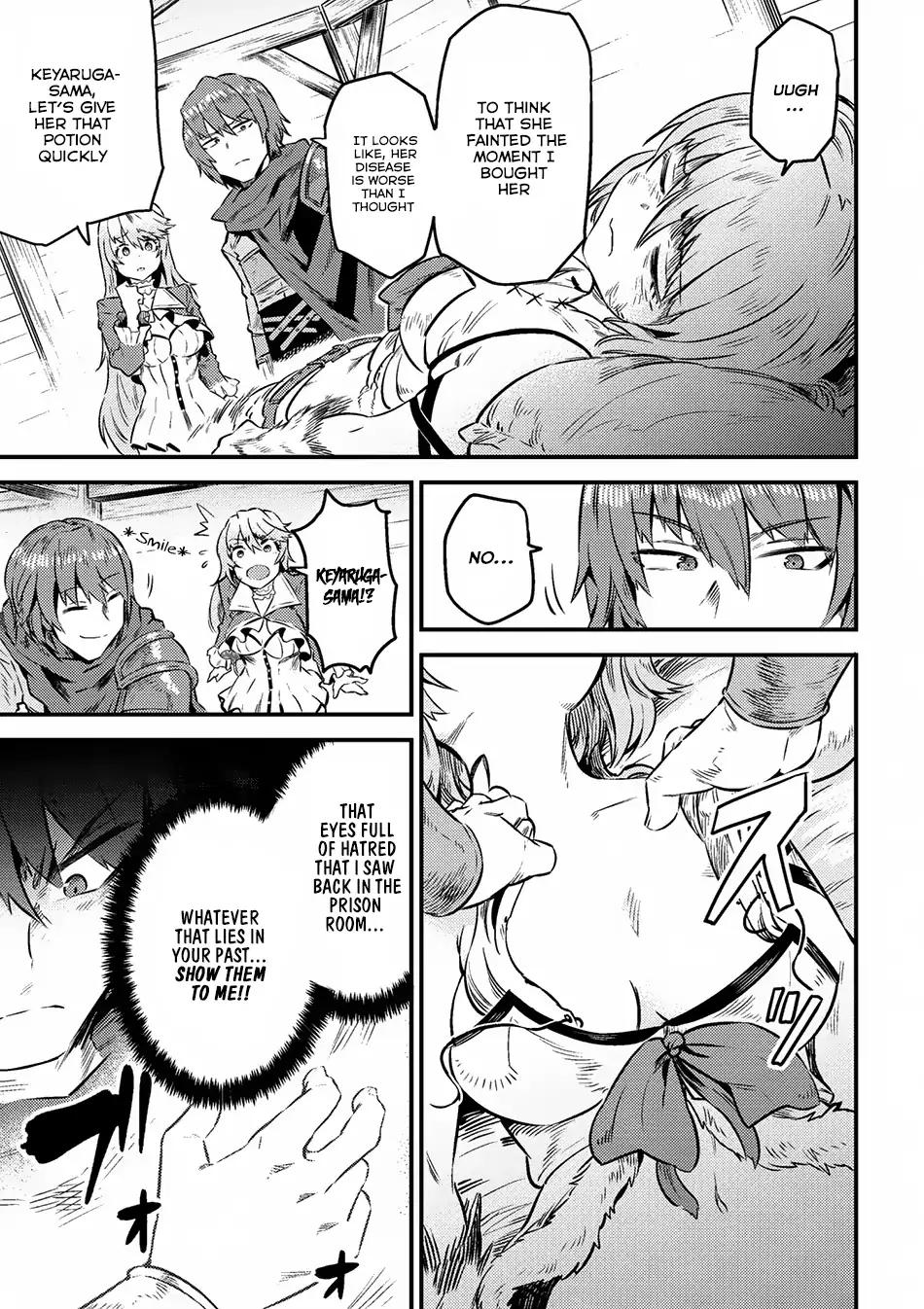 Kaifuku Jutsushi no Yarinaoshi chapter 8.1 page 7