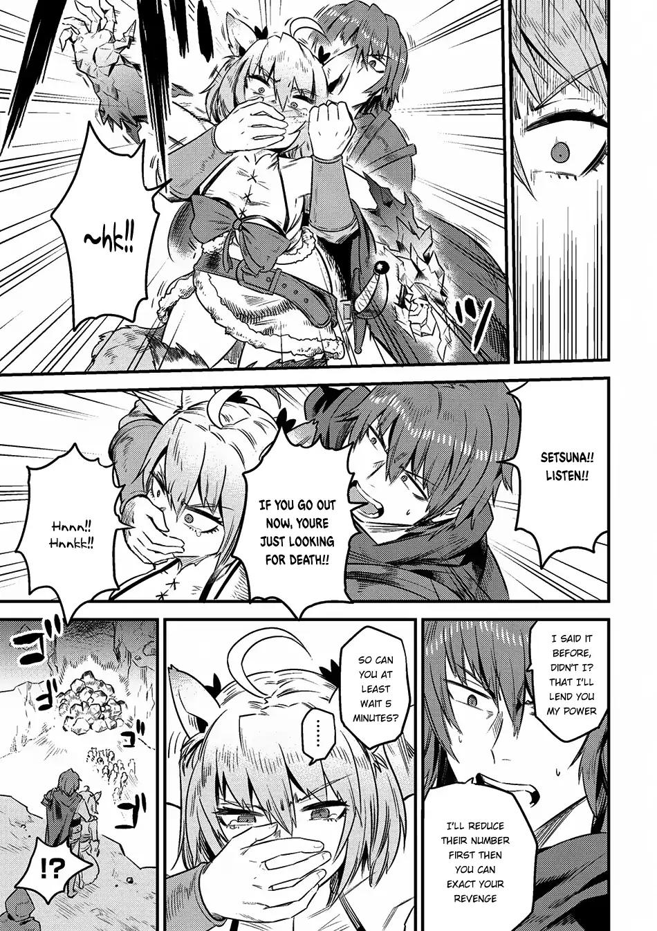 Kaifuku Jutsushi no Yarinaoshi chapter 8.2 page 15