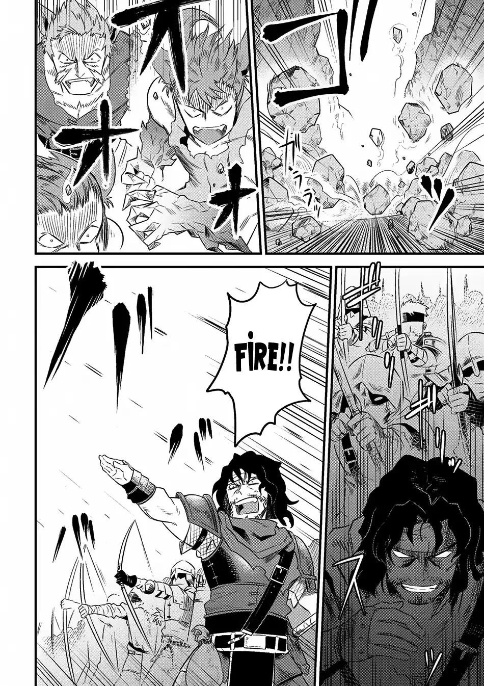 Kaifuku Jutsushi no Yarinaoshi chapter 8.2 page 16