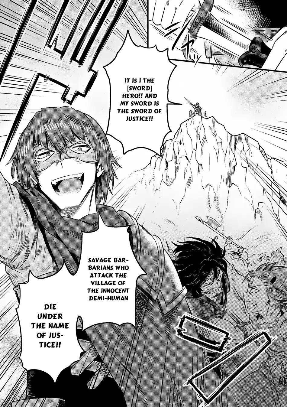 Kaifuku Jutsushi no Yarinaoshi chapter 8.2 page 19