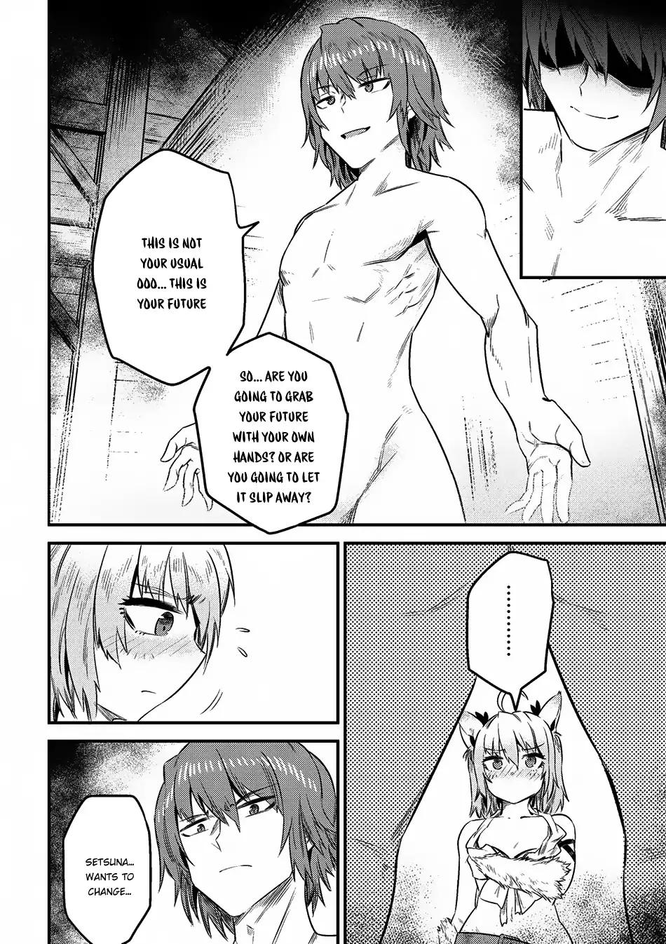 Kaifuku Jutsushi no Yarinaoshi chapter 8.2 page 3