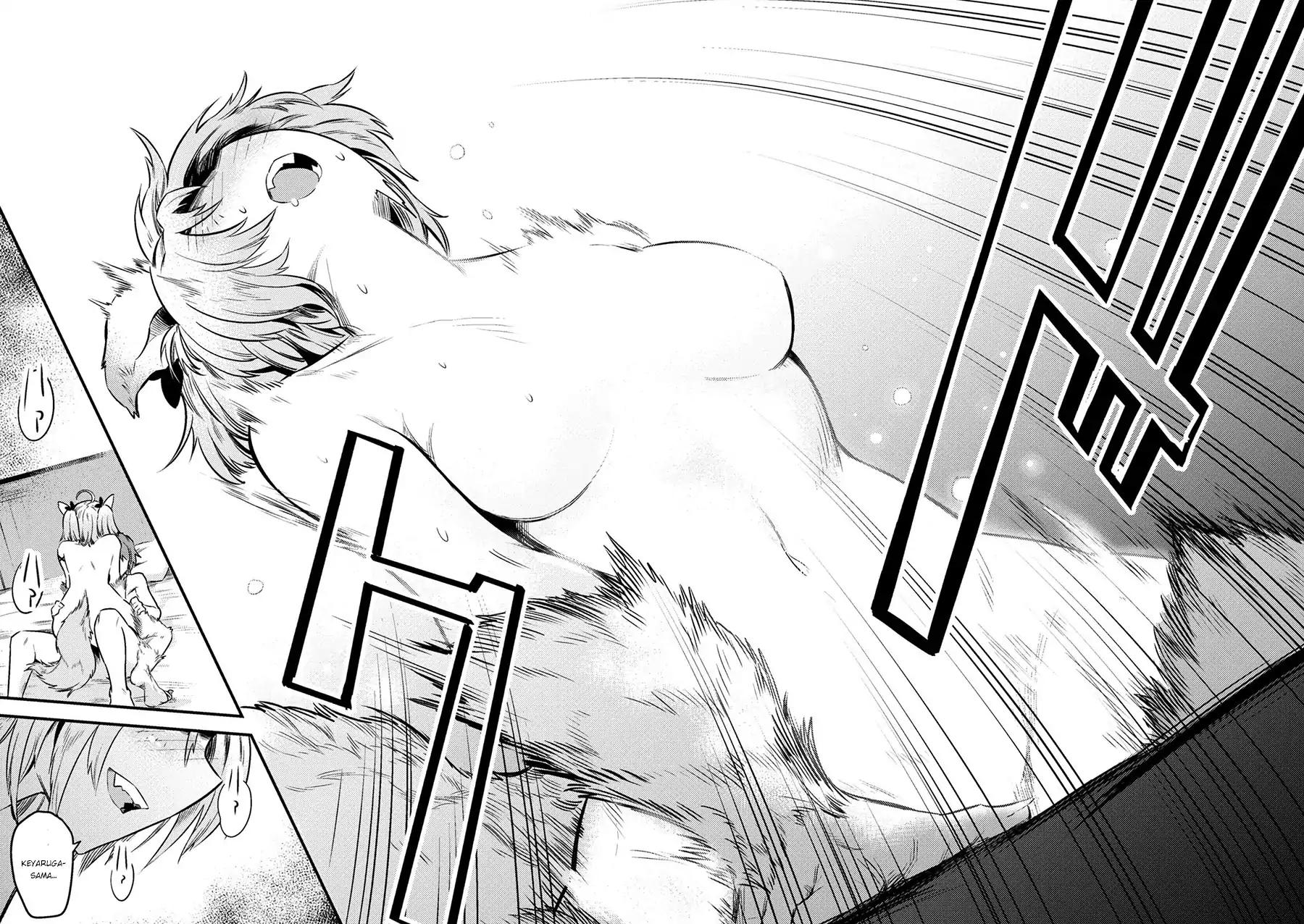 Kaifuku Jutsushi no Yarinaoshi chapter 8.2 page 9