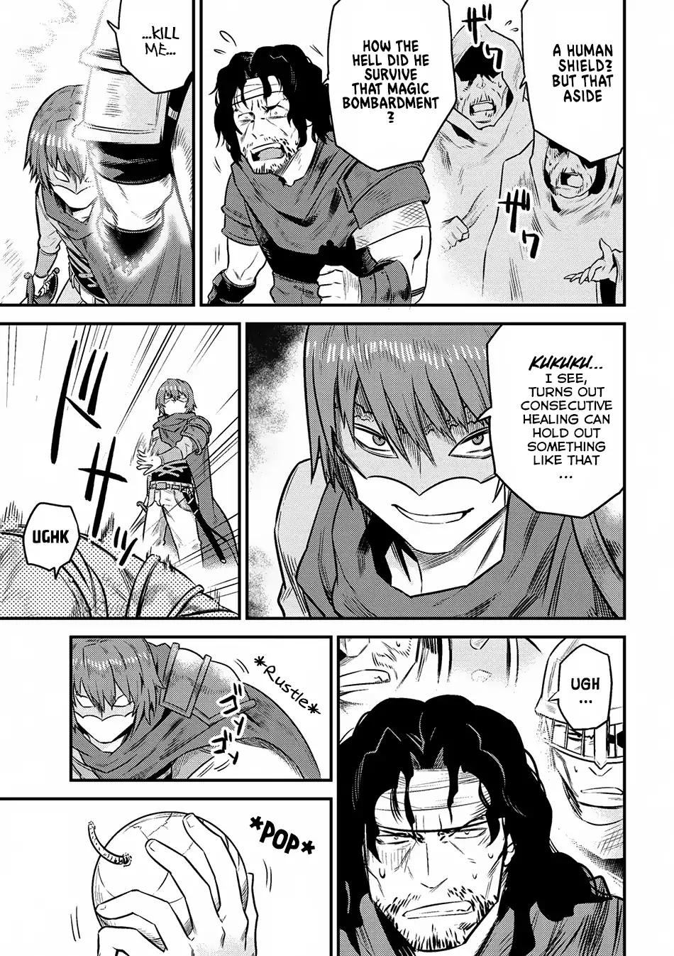 Kaifuku Jutsushi no Yarinaoshi chapter 9.1 page 12