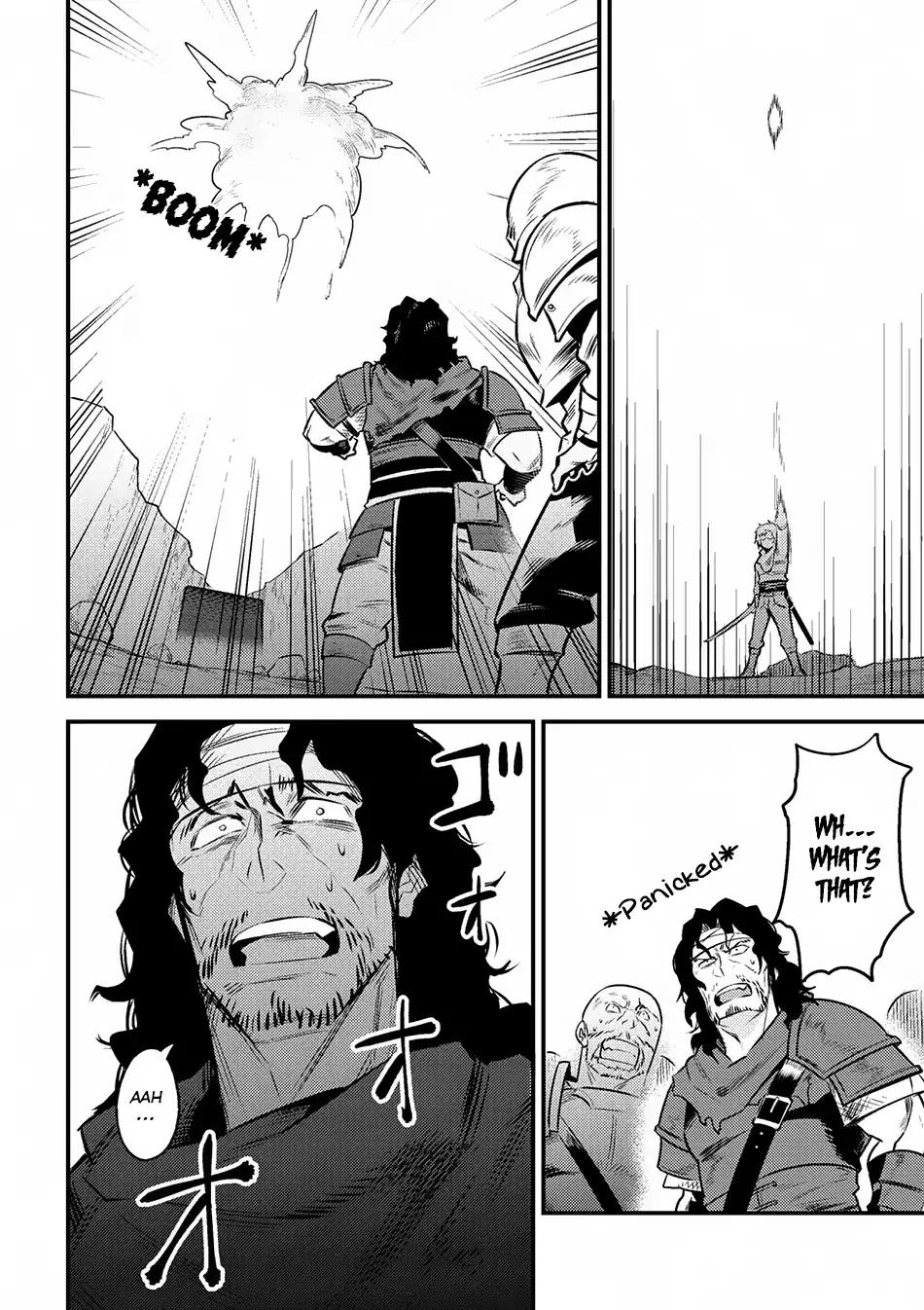 Kaifuku Jutsushi no Yarinaoshi chapter 9.1 page 13