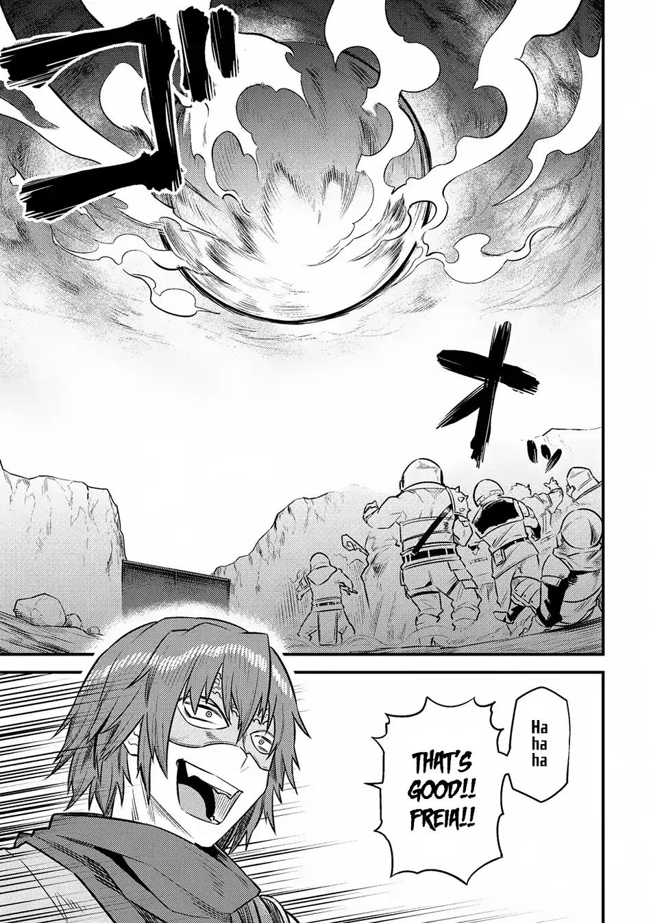 Kaifuku Jutsushi no Yarinaoshi chapter 9.1 page 14