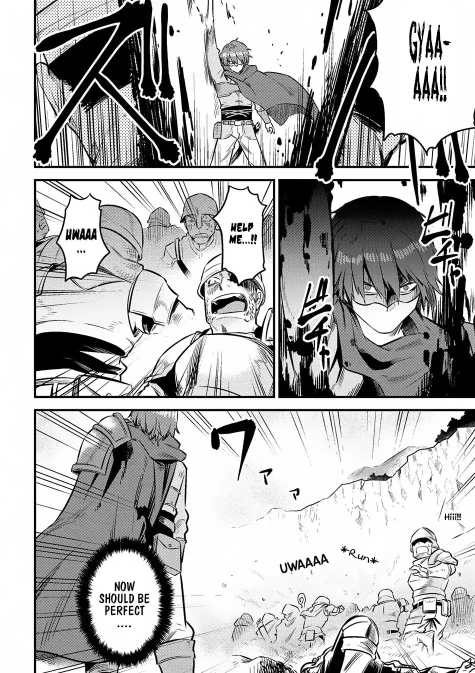 Kaifuku Jutsushi no Yarinaoshi chapter 9.1 page 19