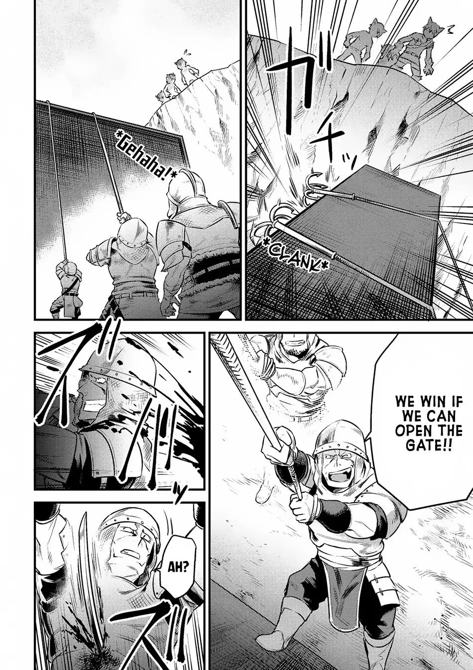 Kaifuku Jutsushi no Yarinaoshi chapter 9.1 page 7