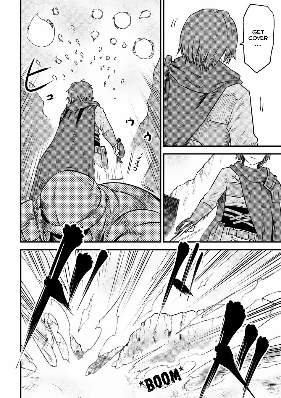 Kaifuku Jutsushi no Yarinaoshi chapter 9.1 page 9