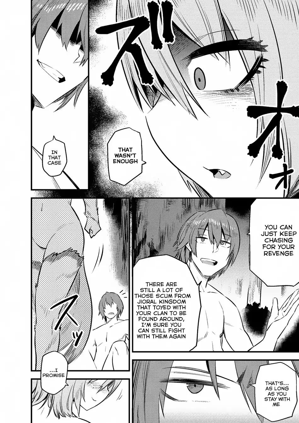 Kaifuku Jutsushi no Yarinaoshi chapter 9.2 page 13