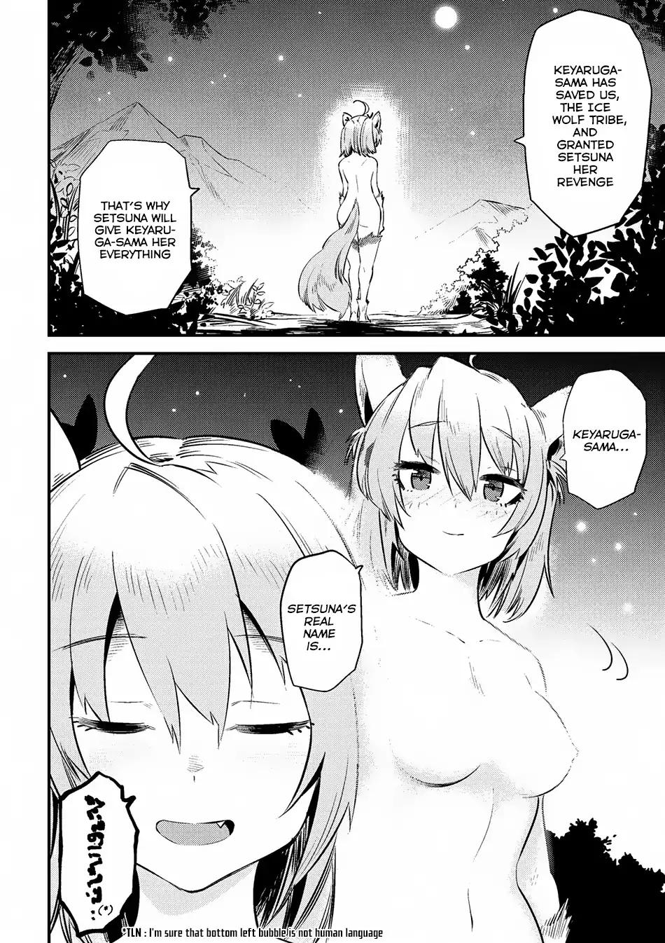 Kaifuku Jutsushi no Yarinaoshi chapter 9.2 page 14