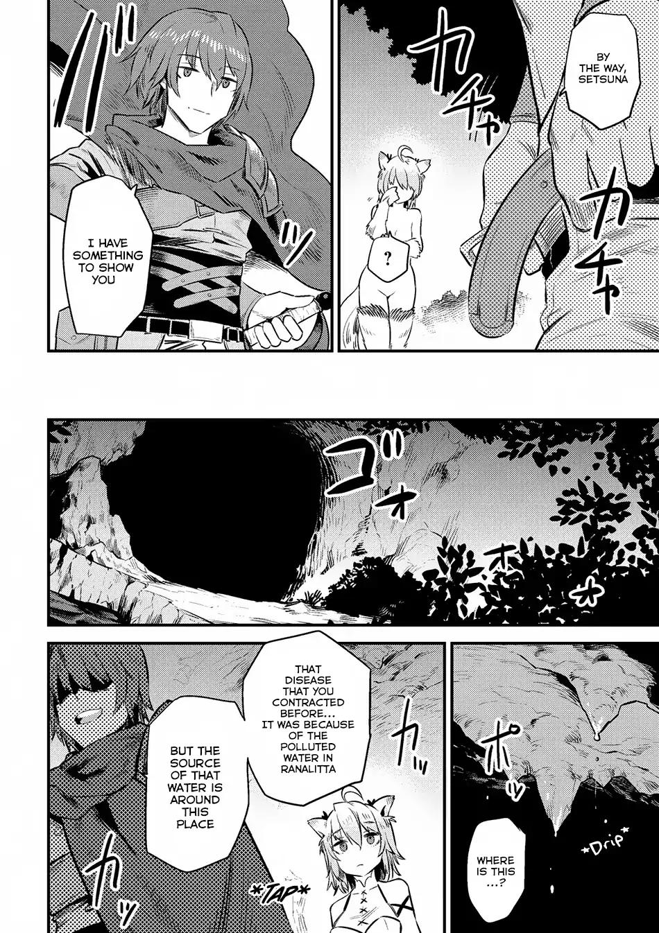 Kaifuku Jutsushi no Yarinaoshi chapter 9.2 page 16