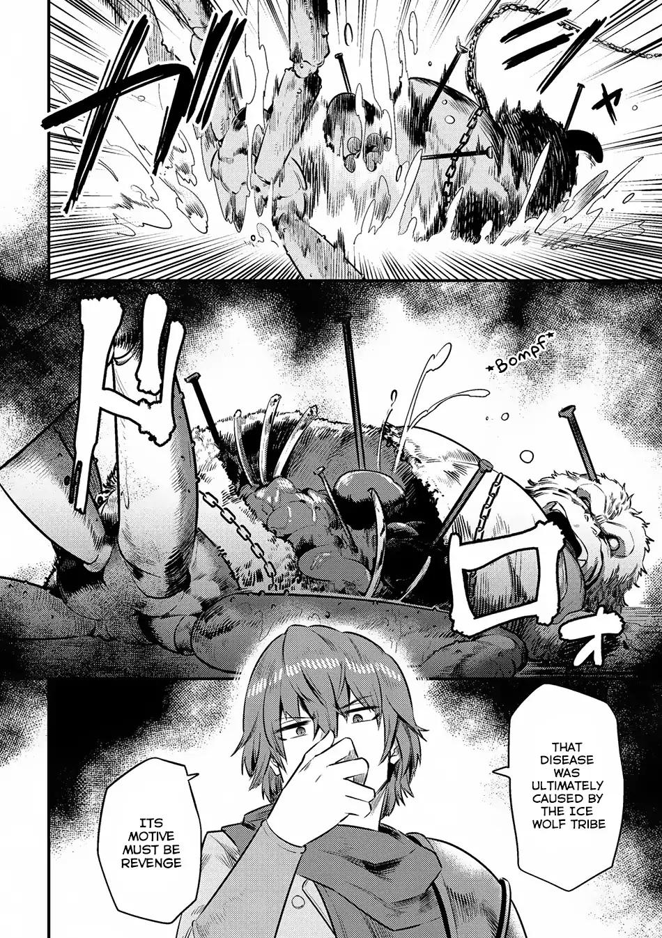 Kaifuku Jutsushi no Yarinaoshi chapter 9.2 page 18