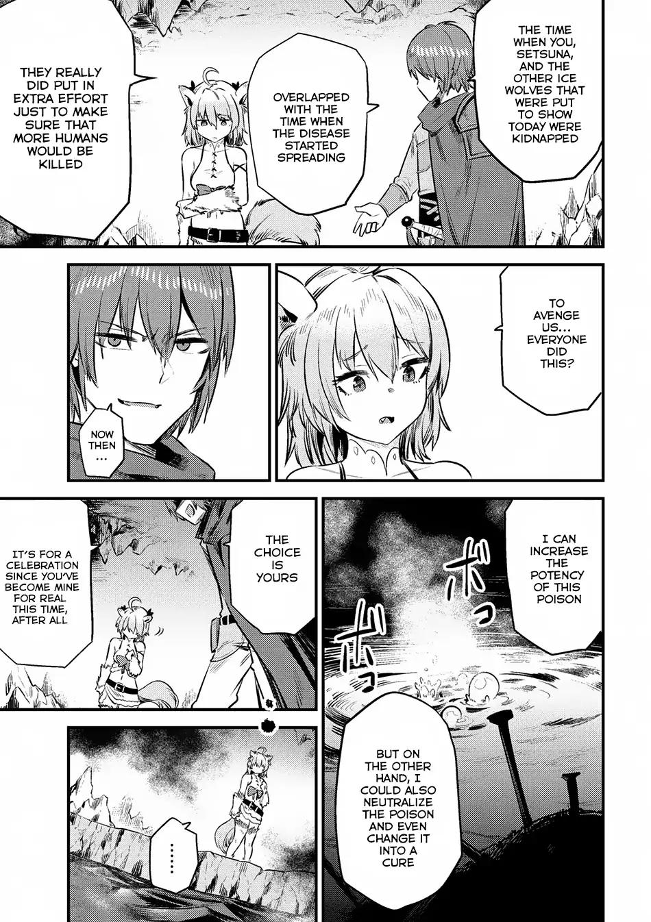 Kaifuku Jutsushi no Yarinaoshi chapter 9.2 page 19