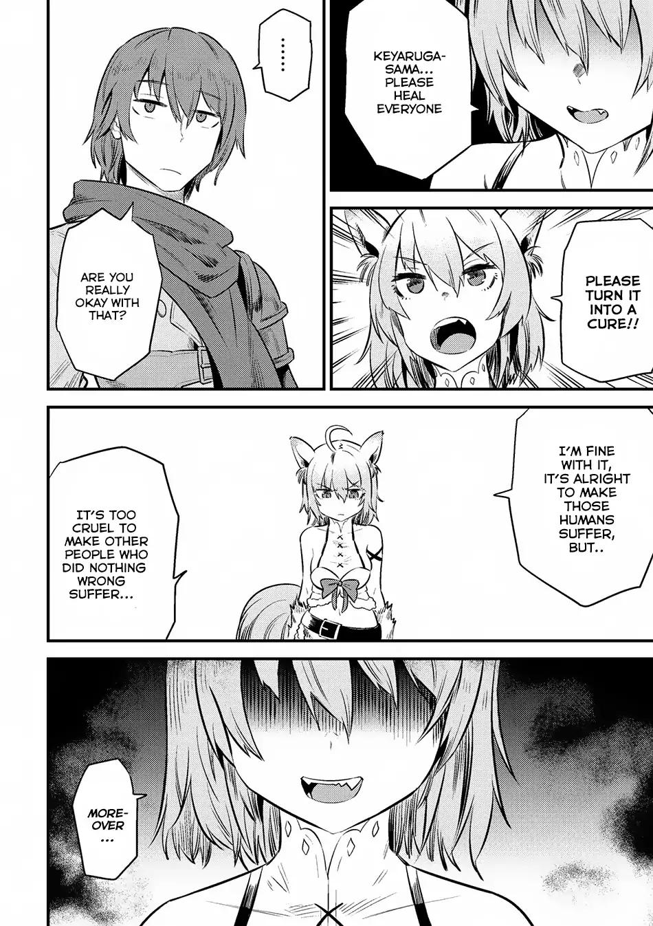 Kaifuku Jutsushi no Yarinaoshi chapter 9.2 page 20