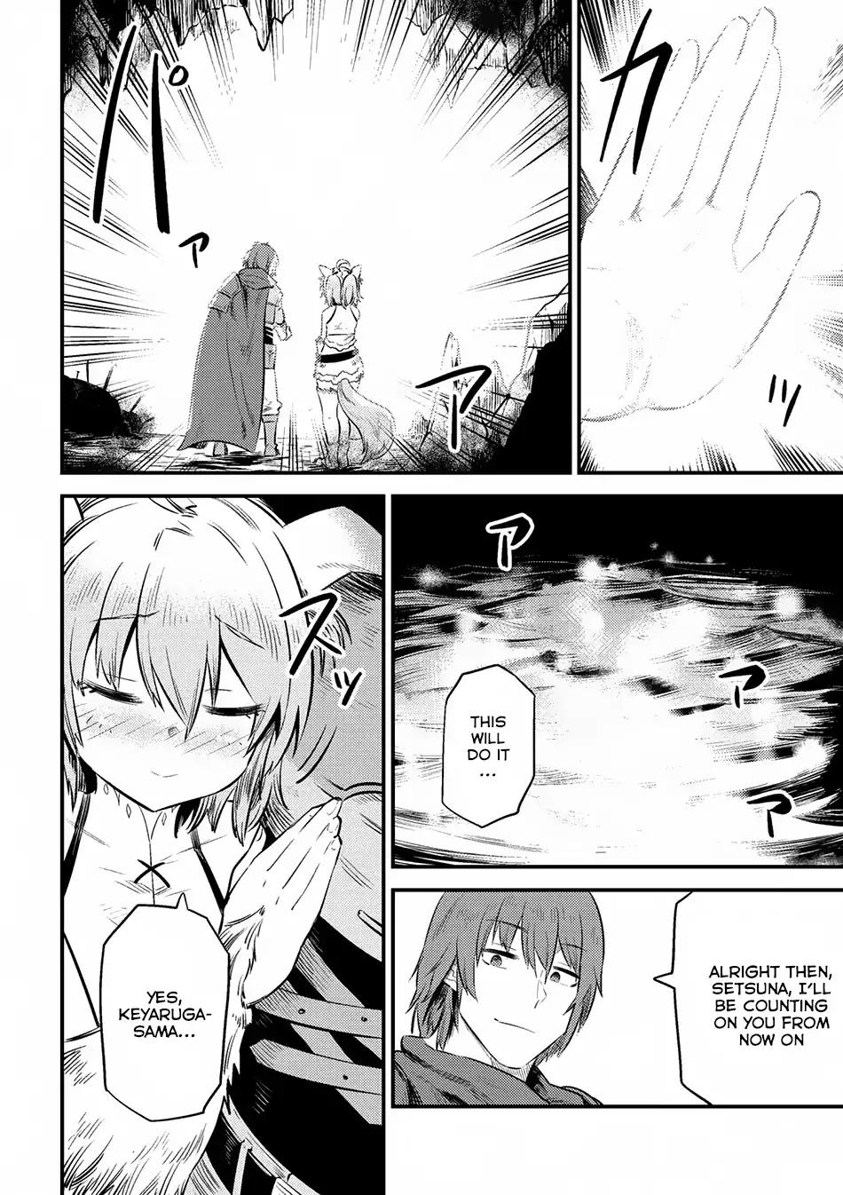 Kaifuku Jutsushi no Yarinaoshi chapter 9.2 page 22