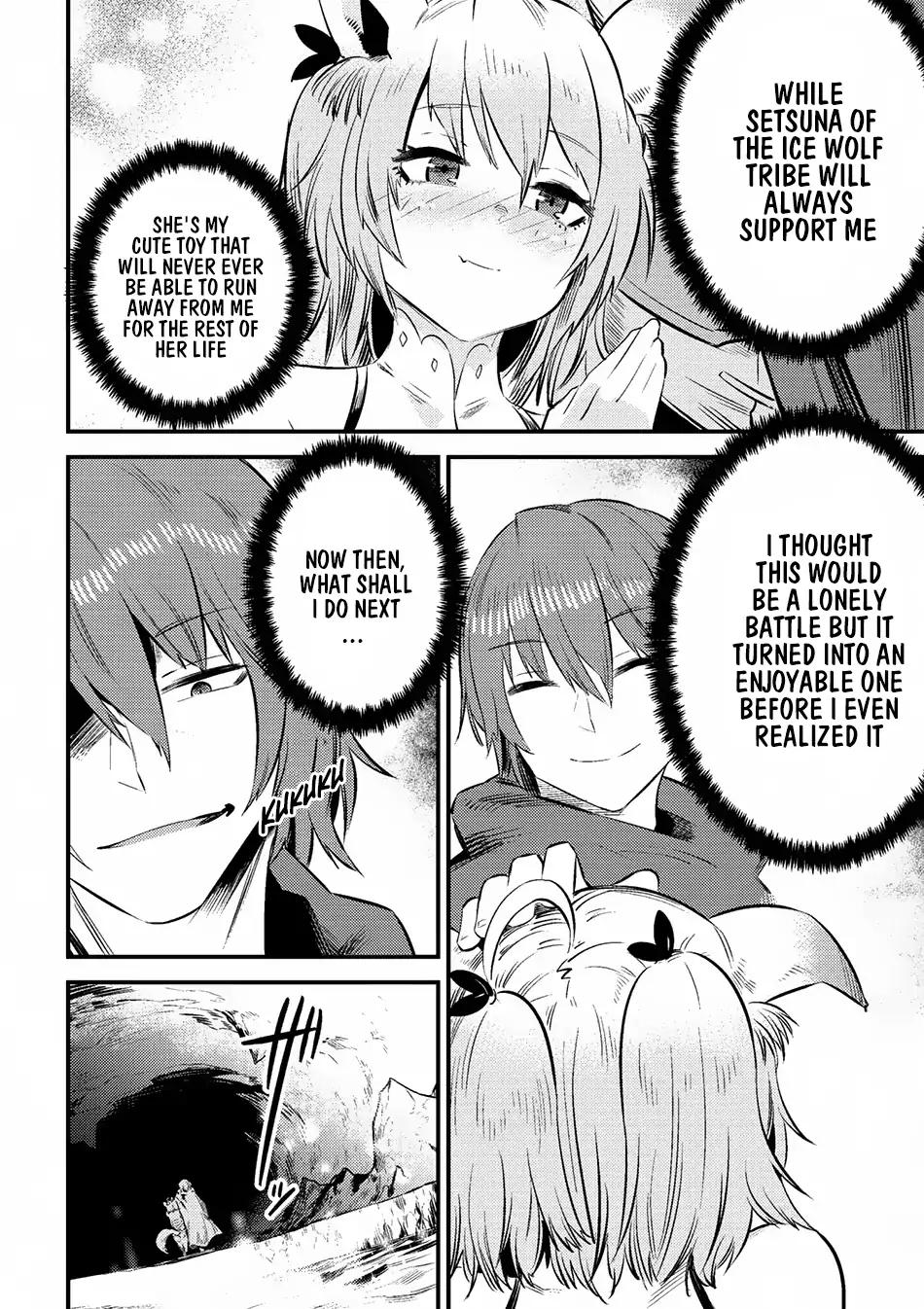 Kaifuku Jutsushi no Yarinaoshi chapter 9.2 page 24