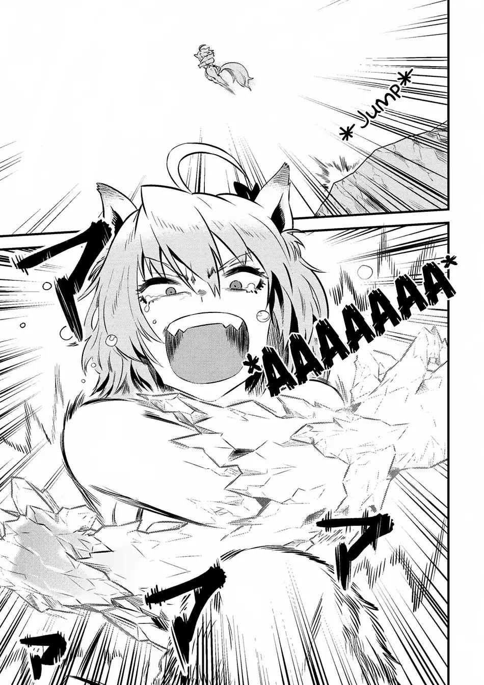 Kaifuku Jutsushi no Yarinaoshi chapter 9.2 page 3