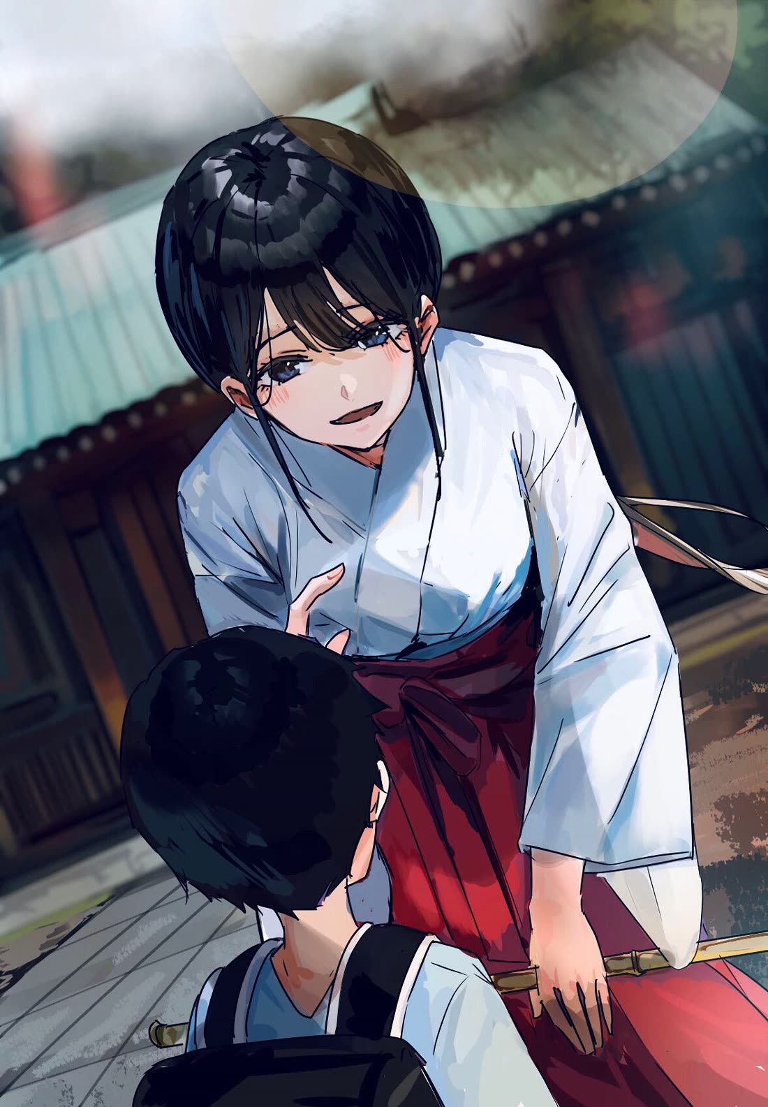 Kaii-san and I chapter 1 page 1
