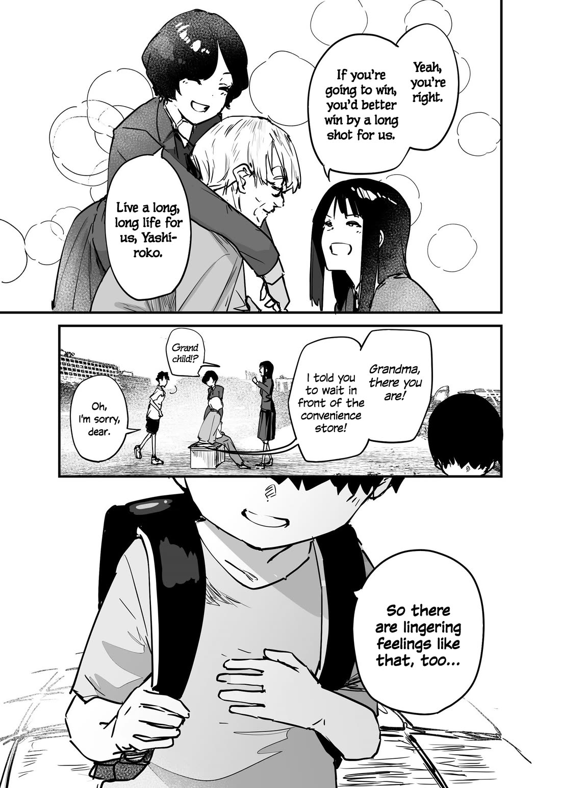 Kaii-san and I chapter 105 page 5
