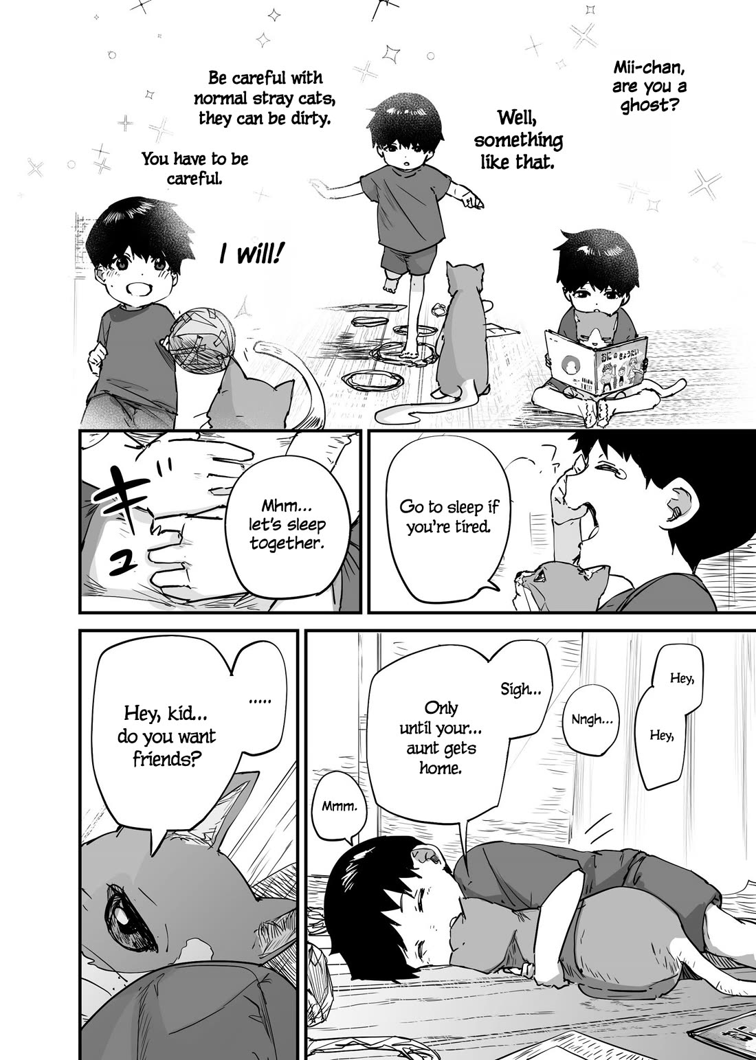 Kaii-san and I chapter 106 page 4