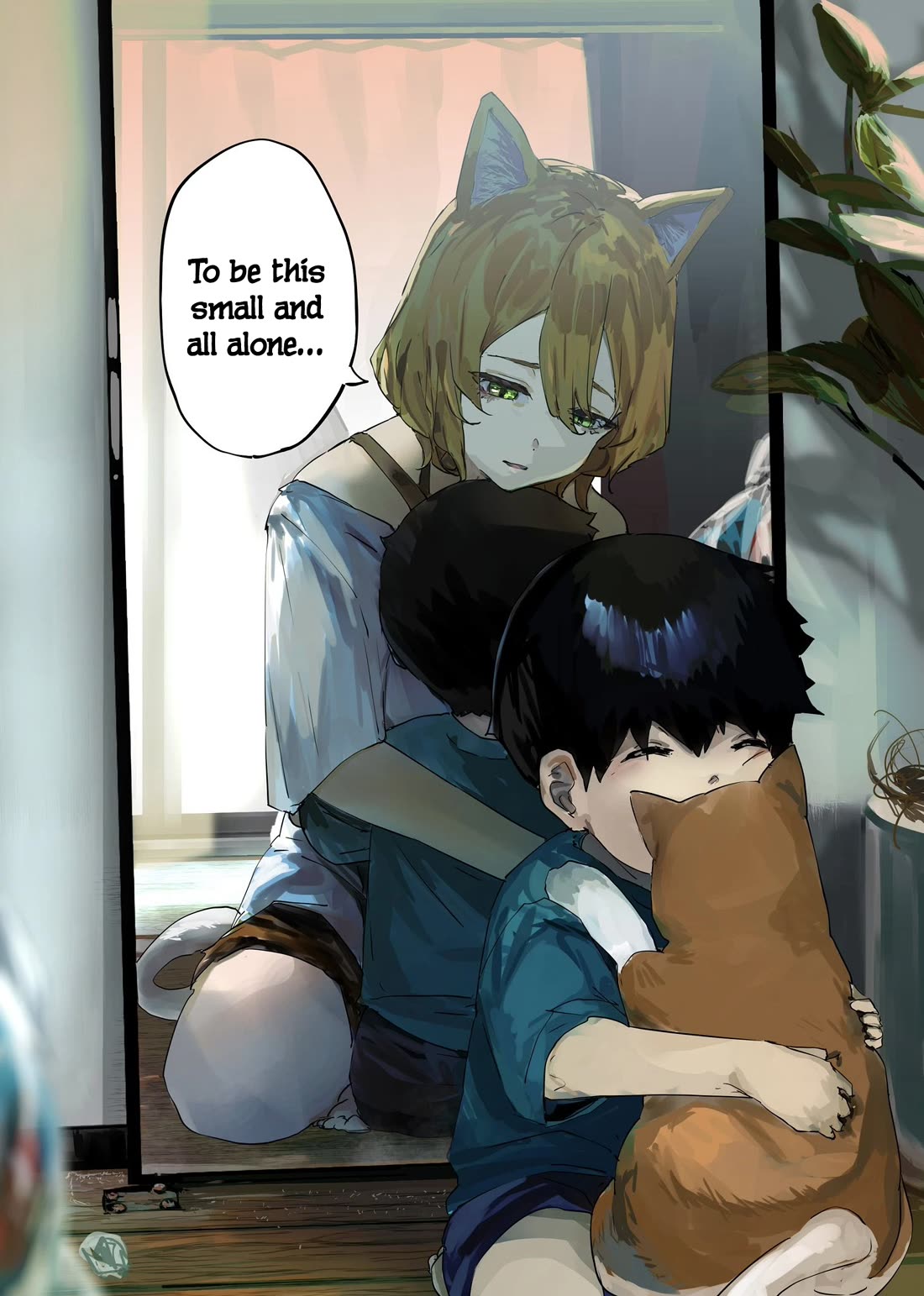 Kaii-san and I chapter 108 page 1
