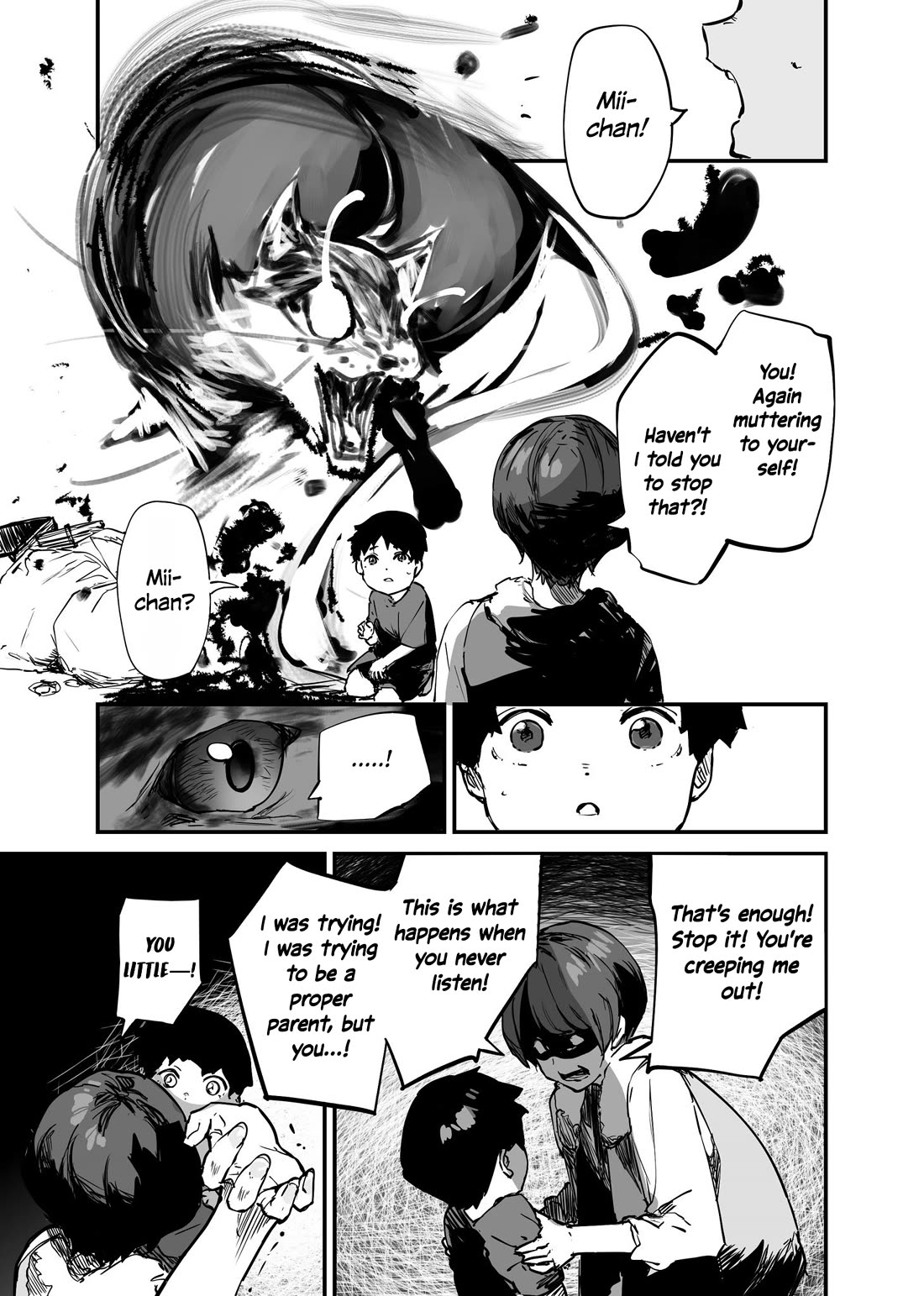 Kaii-san and I chapter 108 page 3
