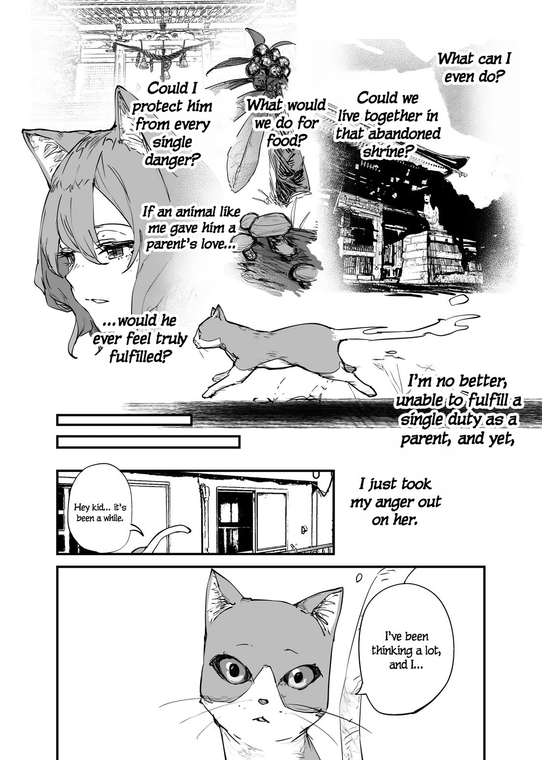 Kaii-san and I chapter 108 page 5