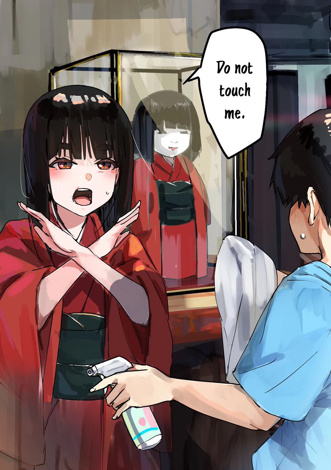 Kaii-san and I chapter 11 page 1