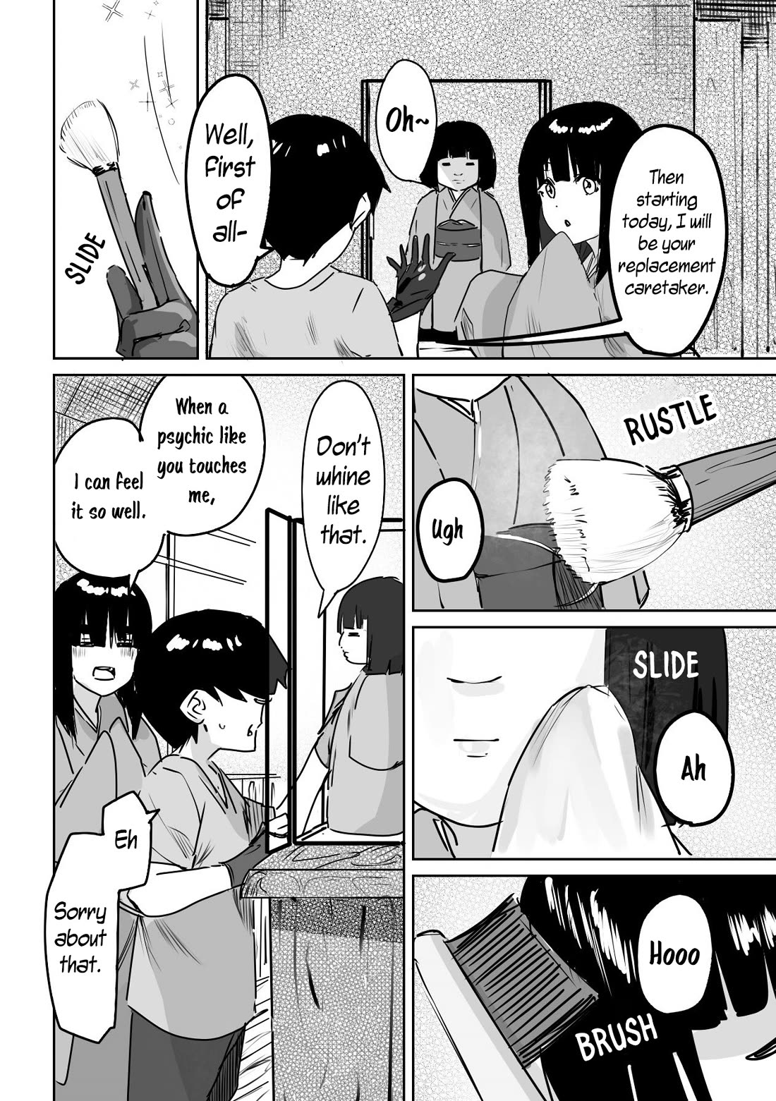 Kaii-san and I chapter 11 page 4