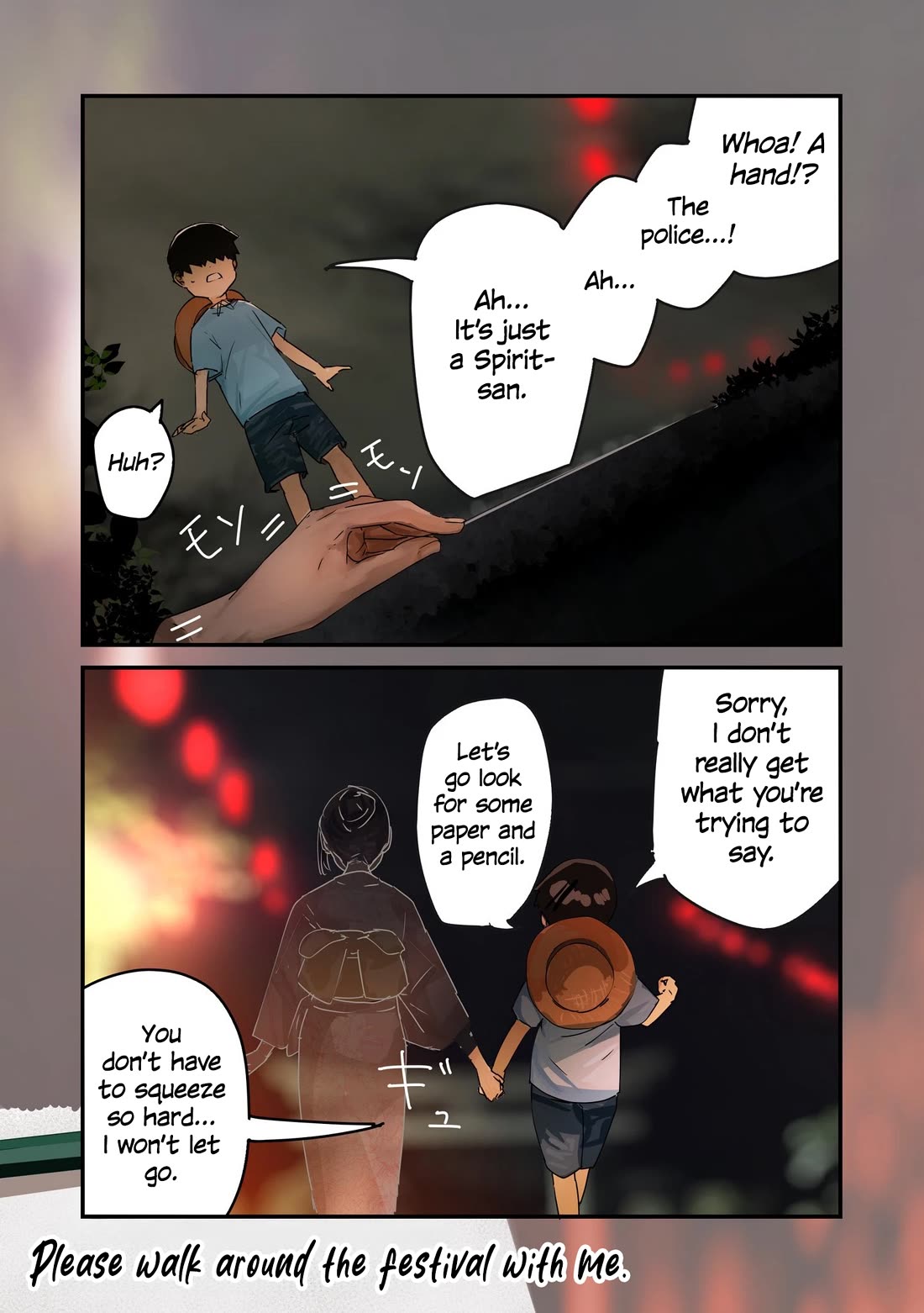 Kaii-san and I chapter 110 page 1