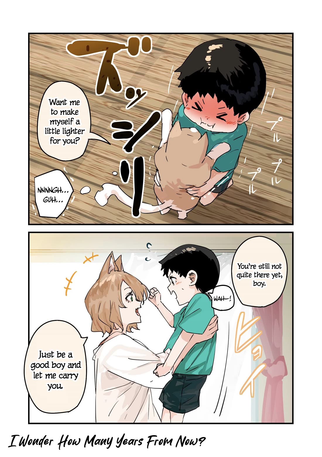 Kaii-san and I chapter 113 page 1