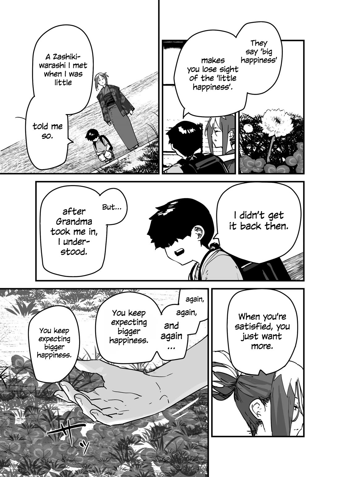 Kaii-san and I chapter 114 page 3
