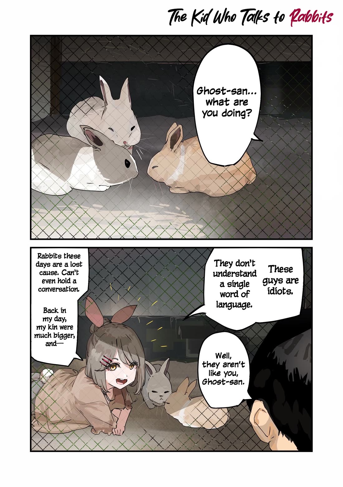 Kaii-san and I chapter 115 page 1