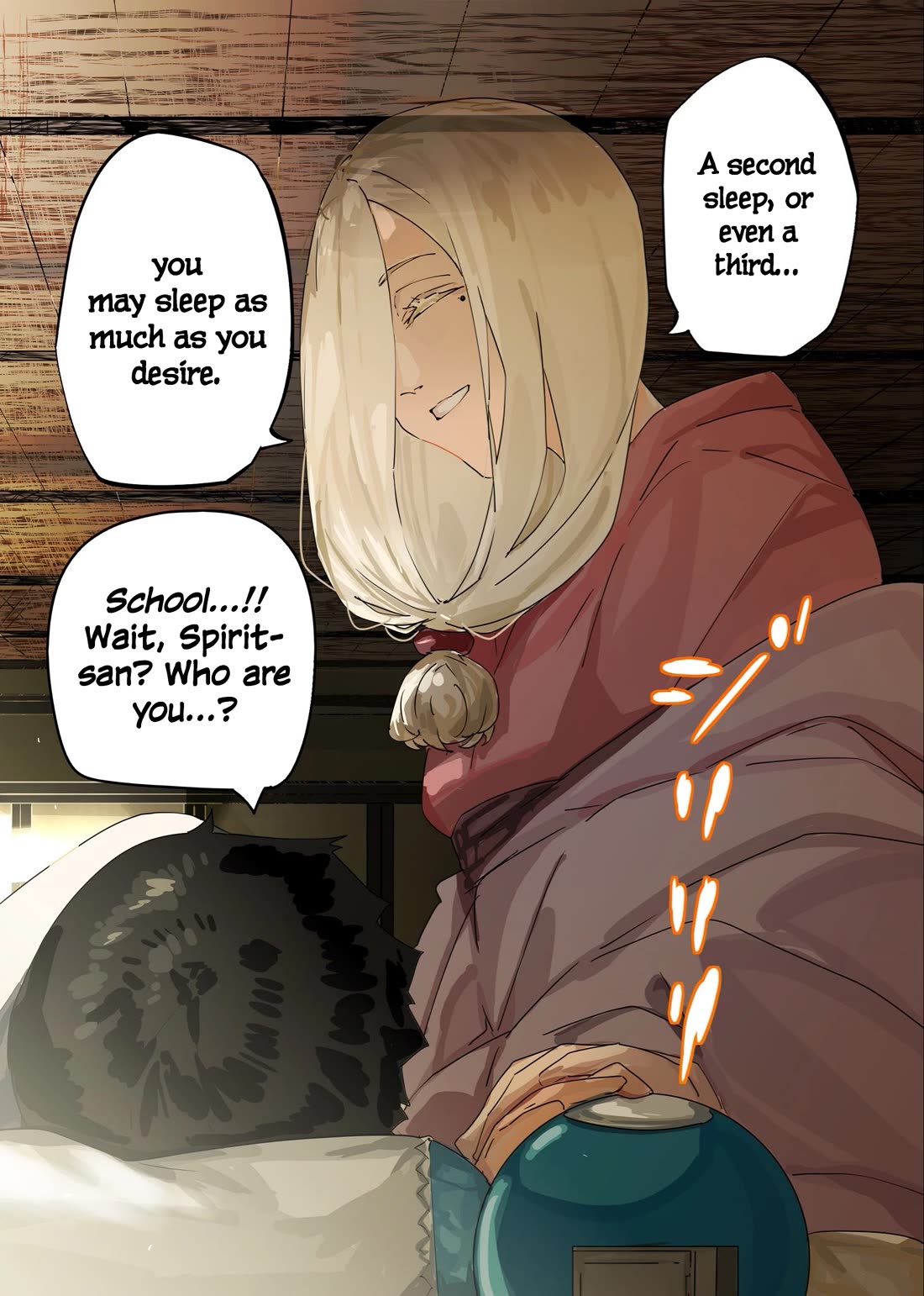 Kaii-san and I chapter 118 page 1
