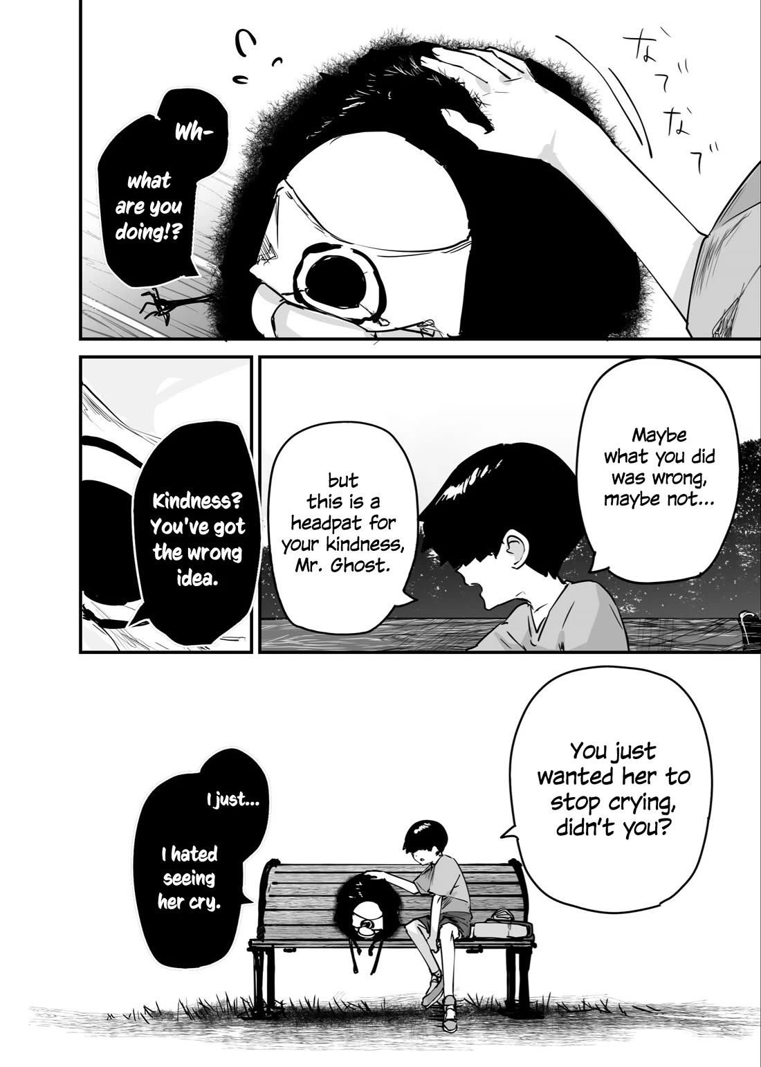 Kaii-san and I chapter 122 page 4