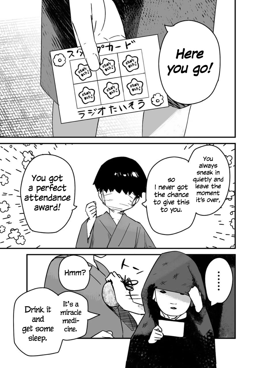 Kaii-san and I chapter 138 page 5