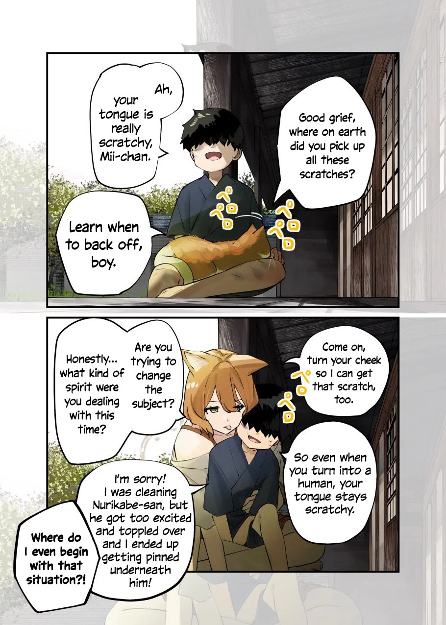Kaii-san and I chapter 141 page 1