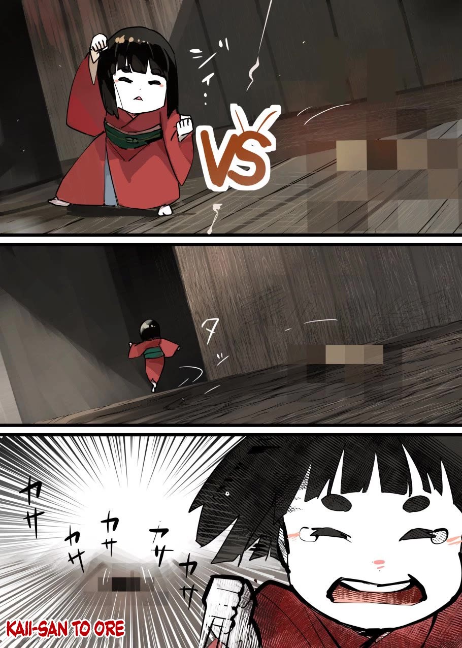 Kaii-san and I chapter 144 page 1