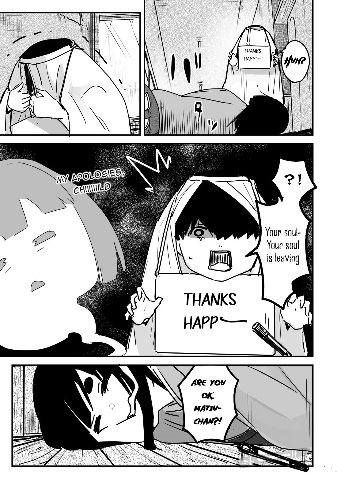 Kaii-san and I chapter 15 page 5