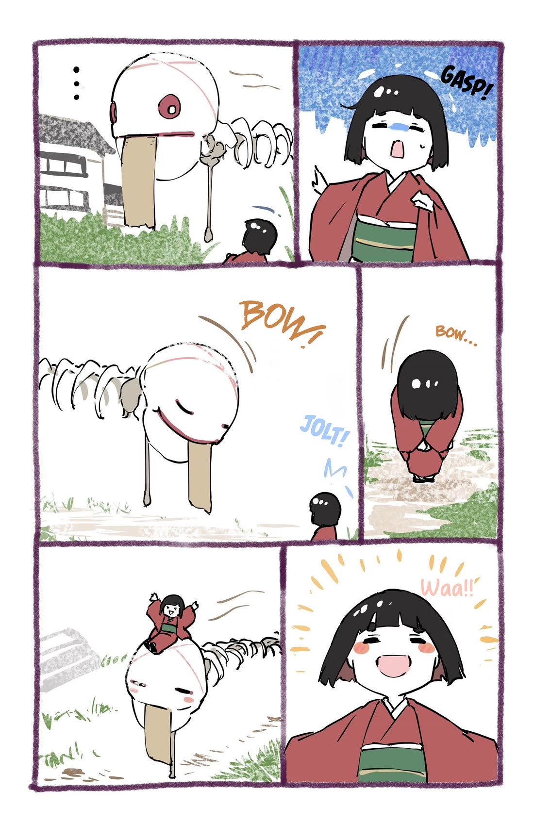 Kaii-san and I chapter 153 page 1