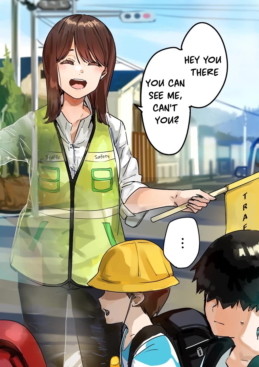 Kaii-san and I chapter 16 page 1