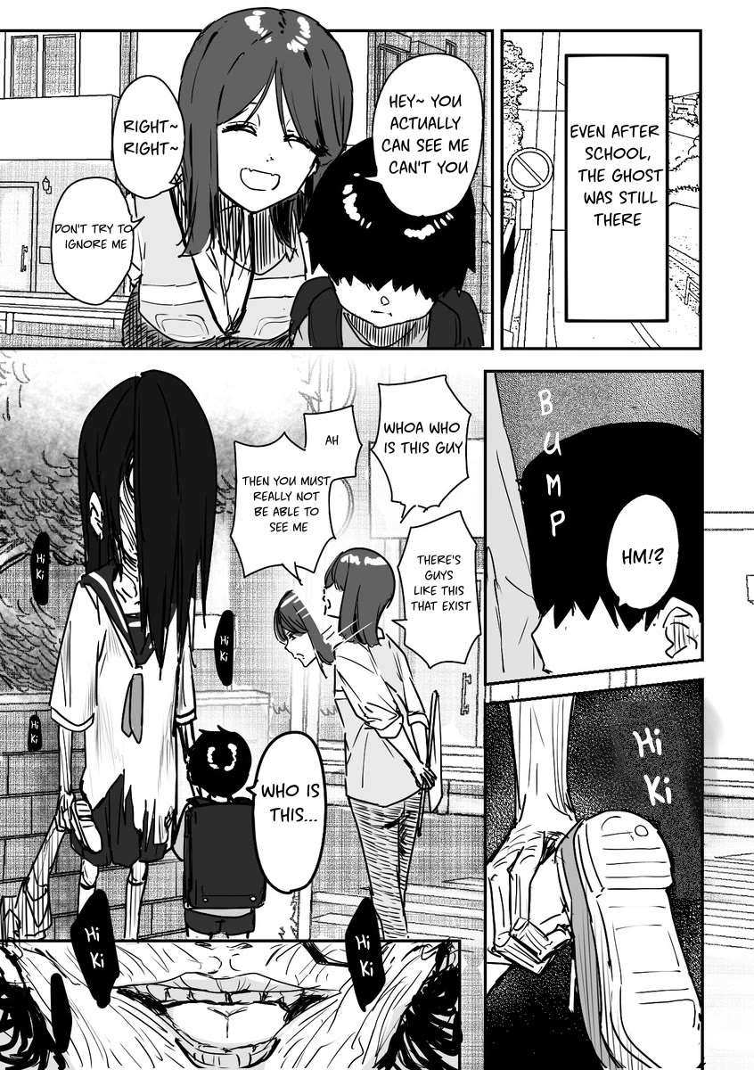 Kaii-san and I chapter 16 page 3