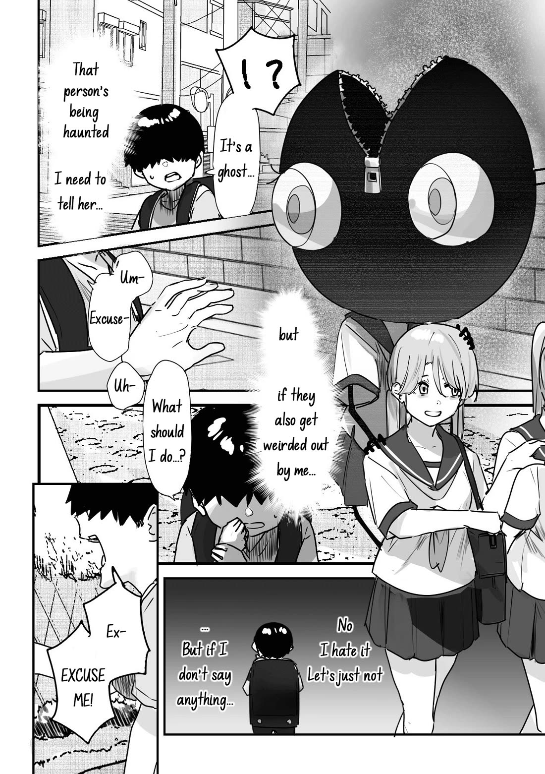 Kaii-san and I chapter 17 page 2