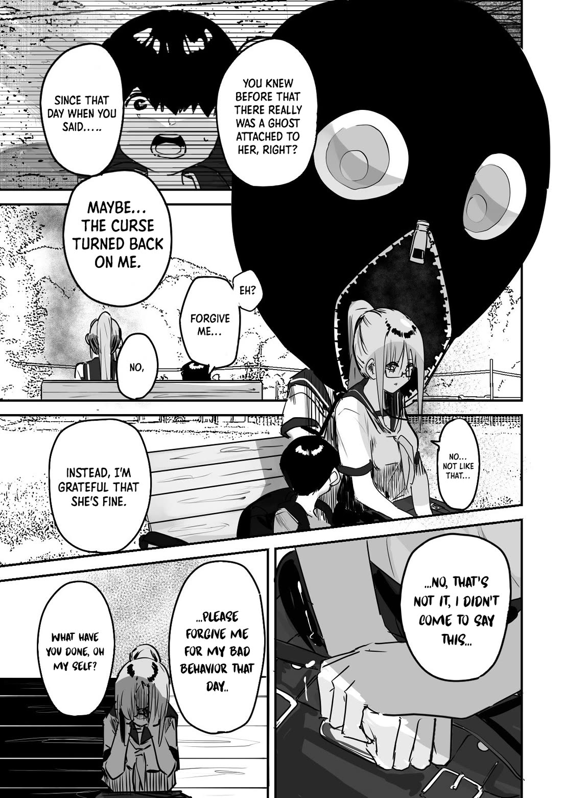 Kaii-san and I chapter 18 page 4