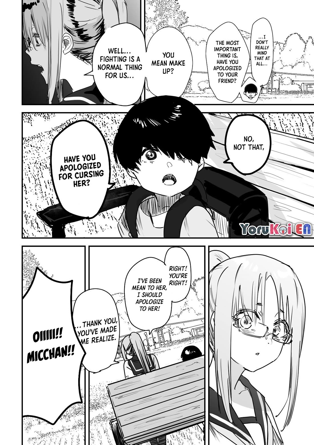 Kaii-san and I chapter 18 page 5