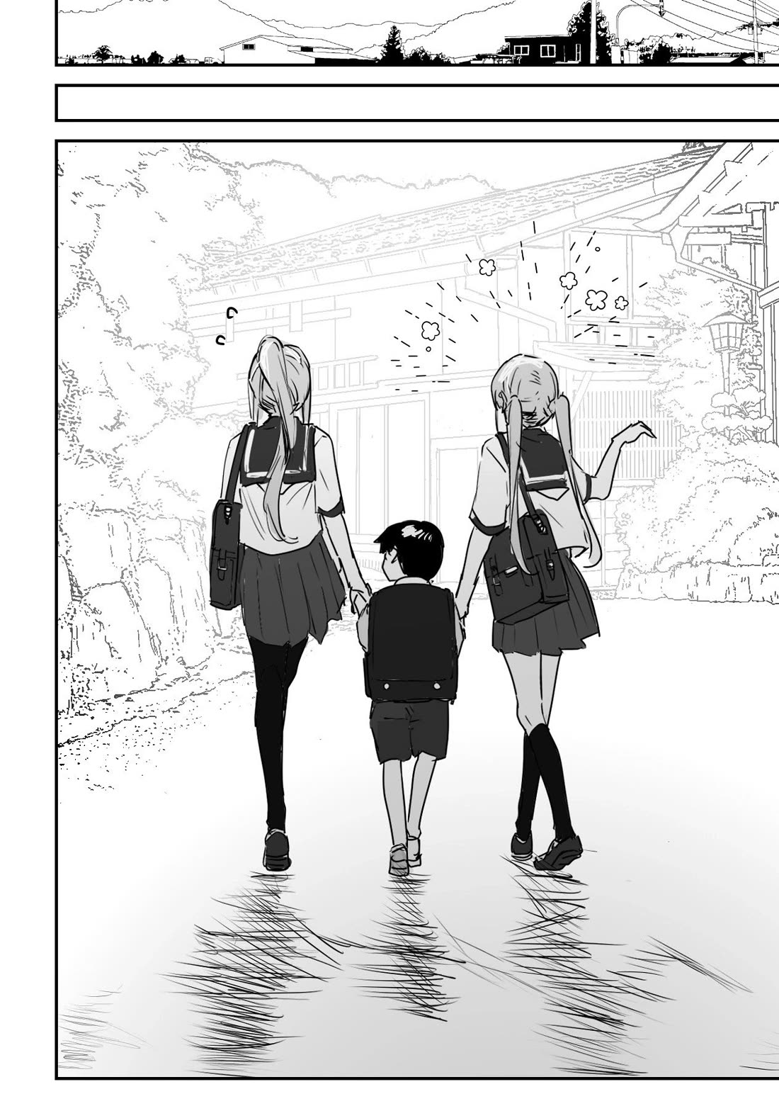 Kaii-san and I chapter 18 page 7